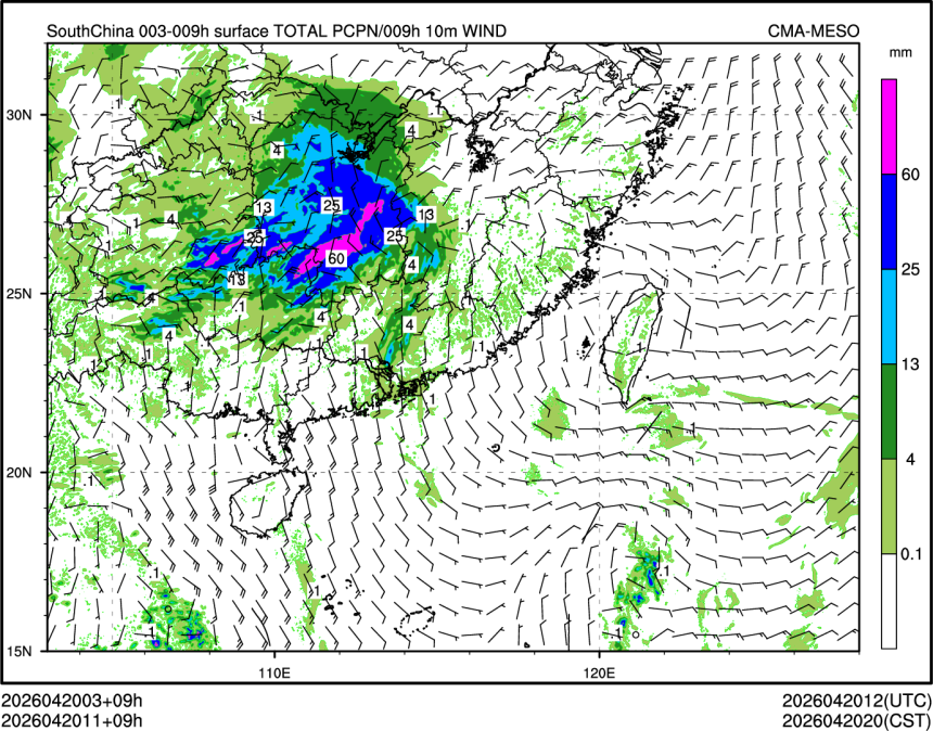 04/20 11时 +009小时