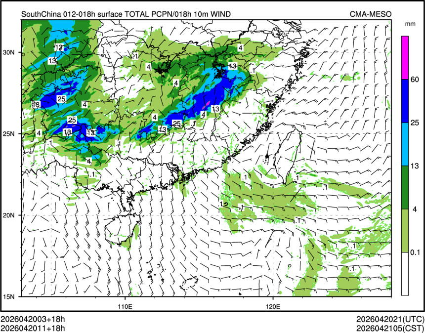 04/20 11时 +018小时
