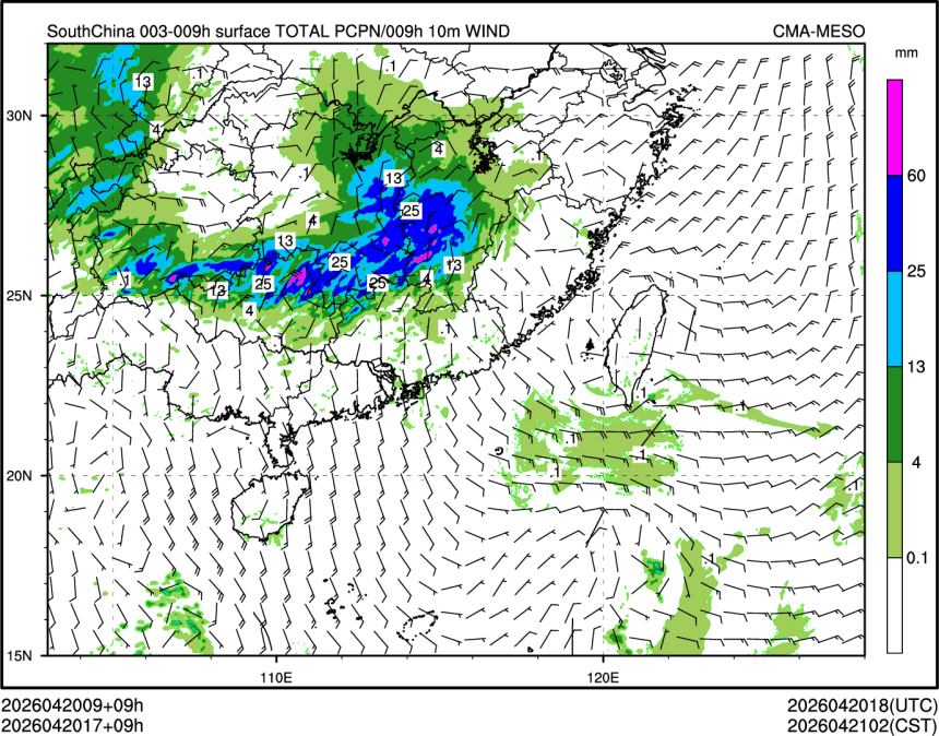 04/20 17时 +009小时
