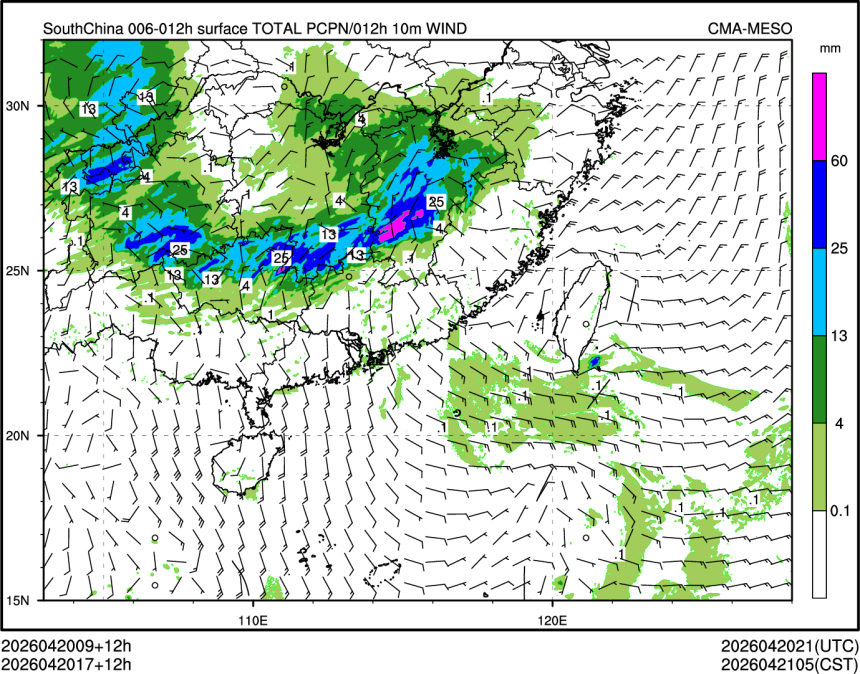 04/20 17时 +012小时