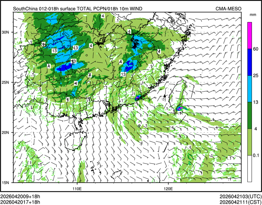 04/20 17时 +018小时