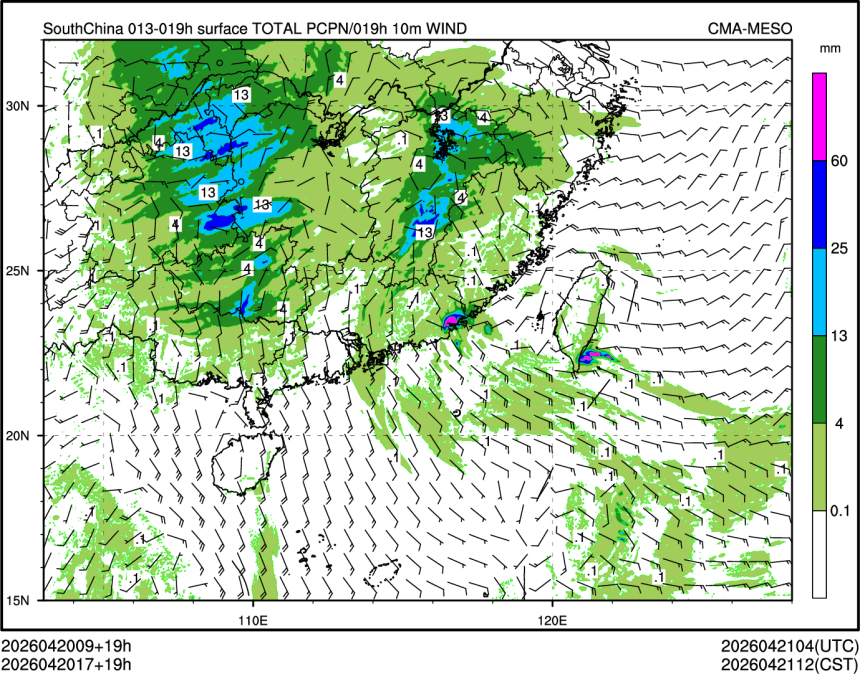 04/20 17时 +019小时