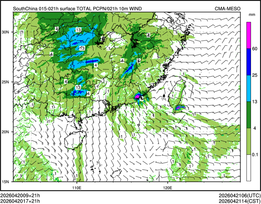 04/20 17时 +021小时