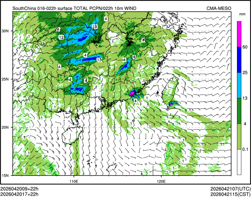 04/20 17时 +022小时