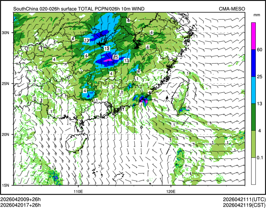 04/20 17时 +026小时