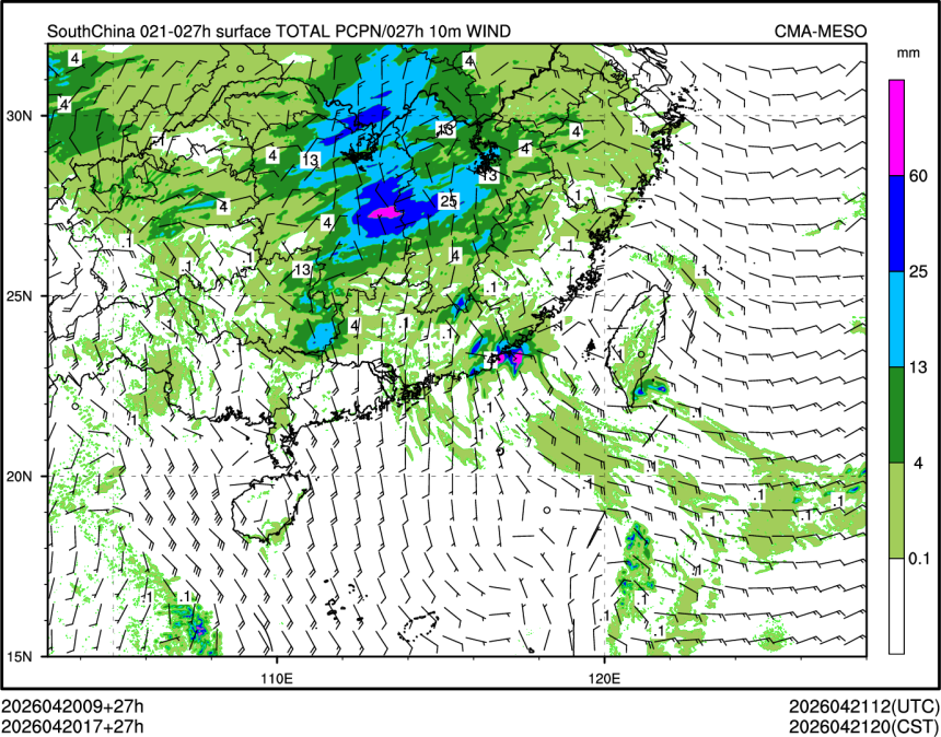 04/20 17时 +027小时