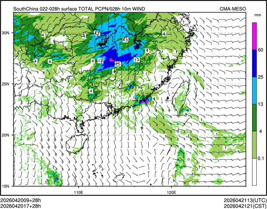 04/20 17时 +028小时
