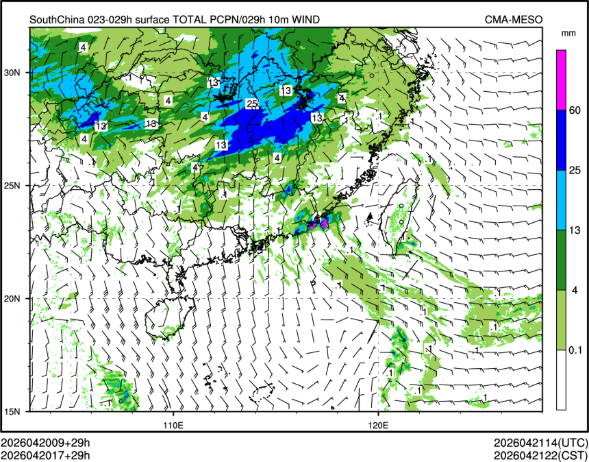 04/20 17时 +029小时