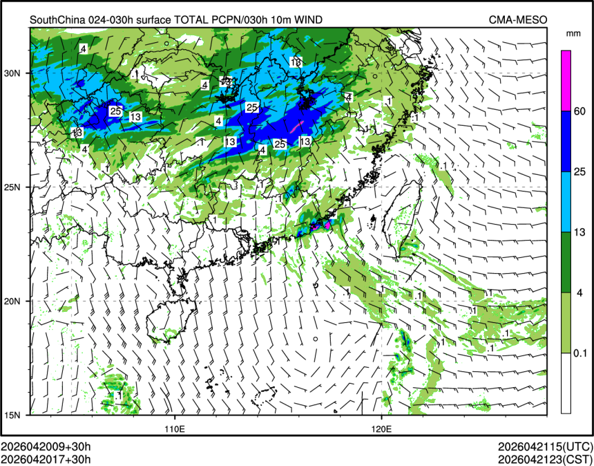 04/20 17时 +030小时
