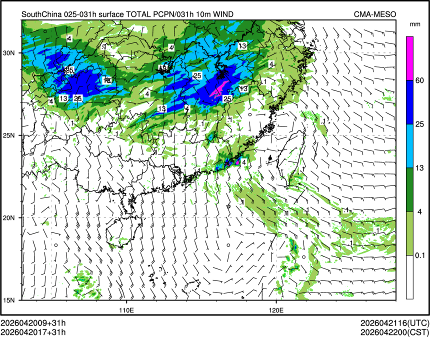 04/20 17时 +031小时