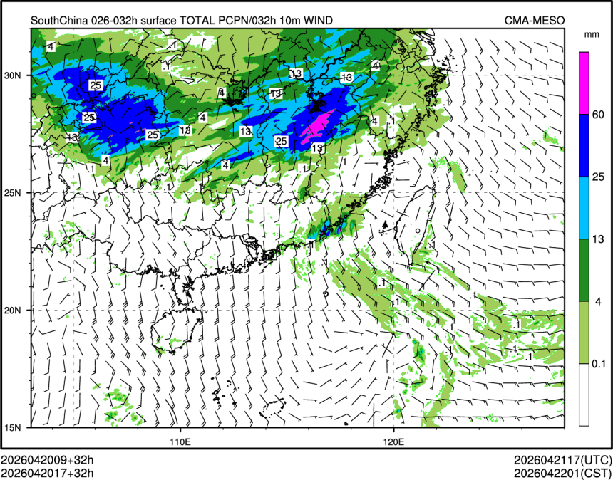 04/20 17时 +032小时