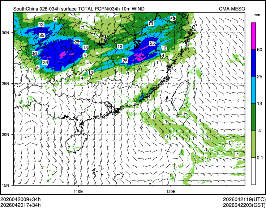 04/20 17时 +034小时