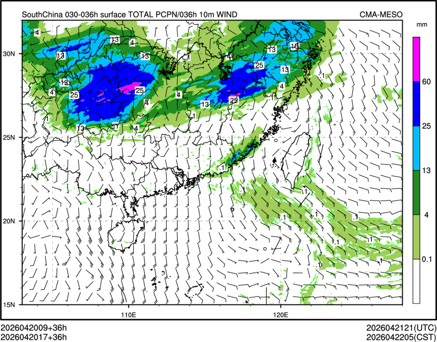 04/20 17时 +036小时