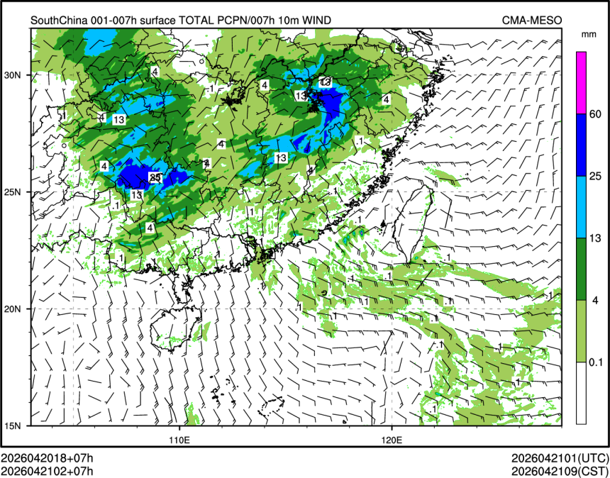 04/21 02时 +007小时