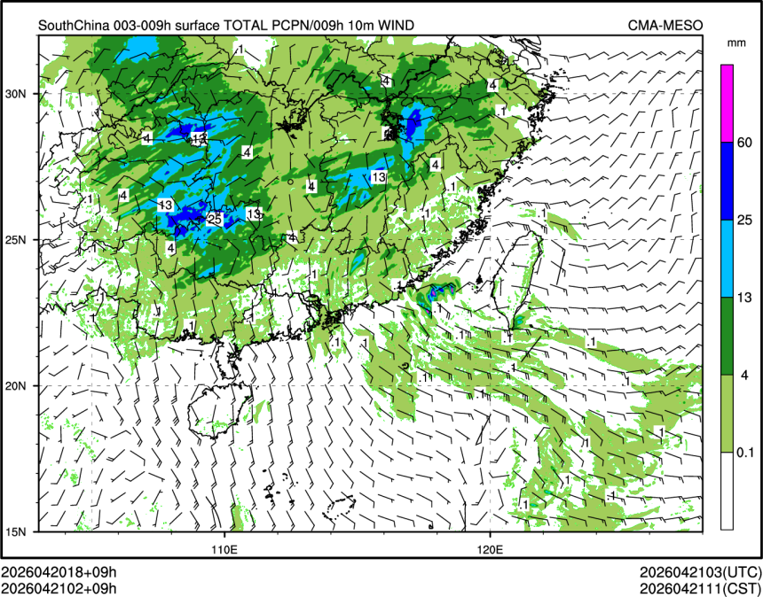 04/21 02时 +009小时