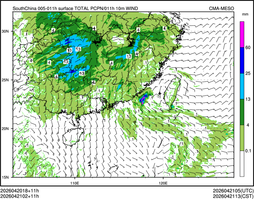 04/21 02时 +011小时