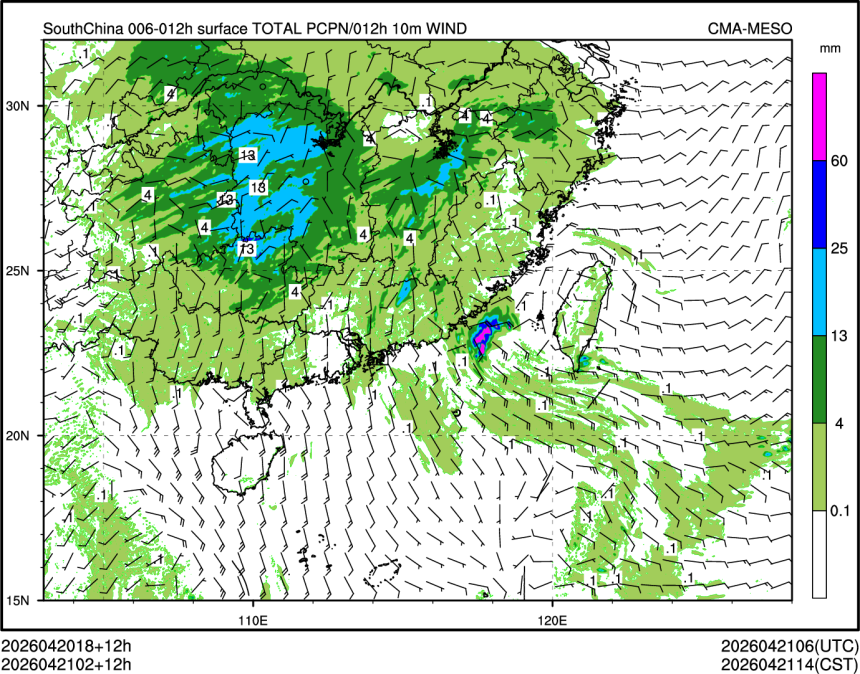 04/21 02时 +012小时