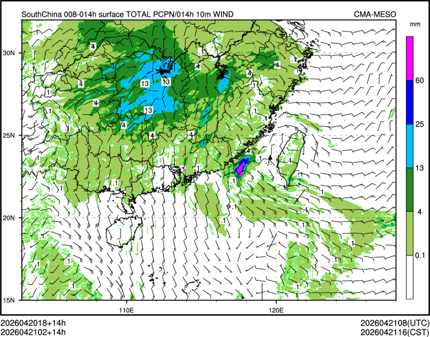04/21 02时 +014小时