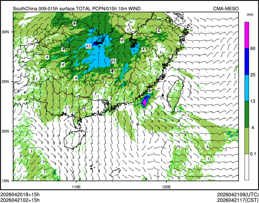 04/21 02时 +015小时