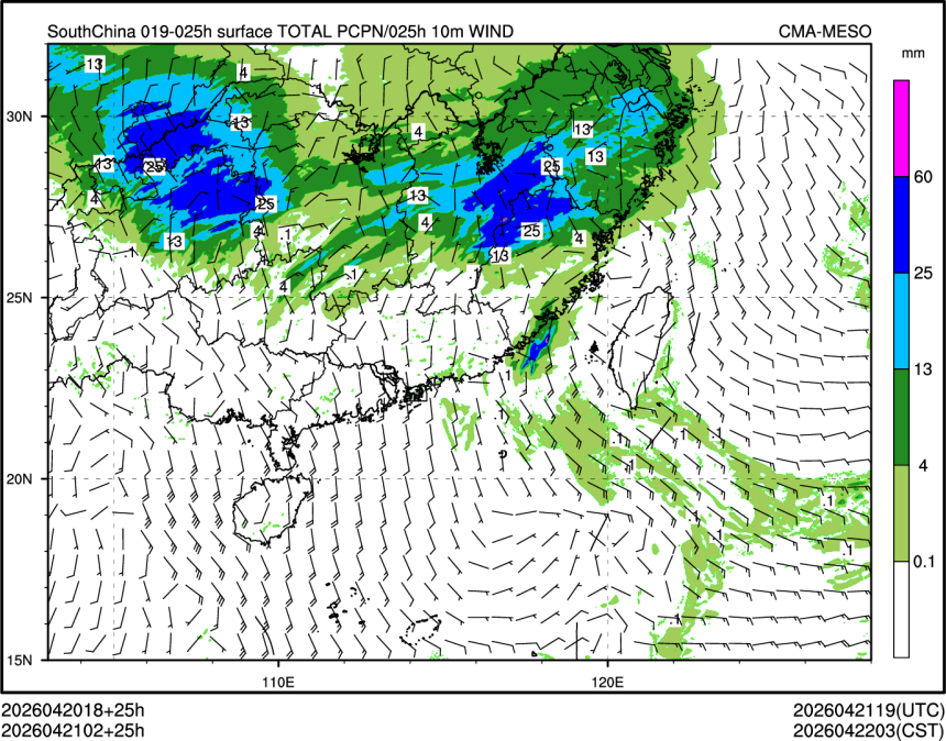 04/21 02时 +025小时