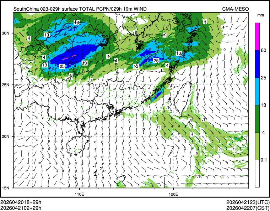 04/21 02时 +029小时