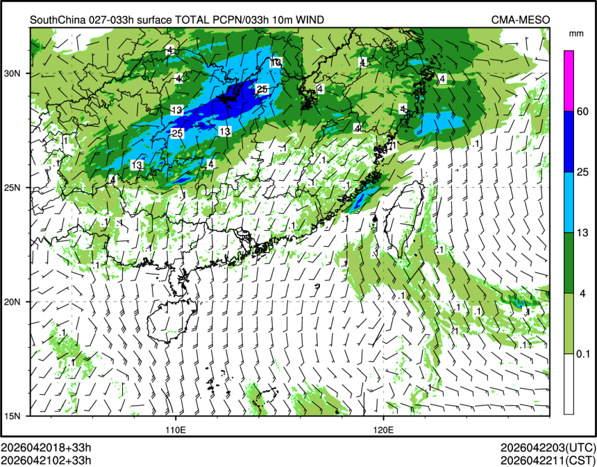 04/21 02时 +033小时