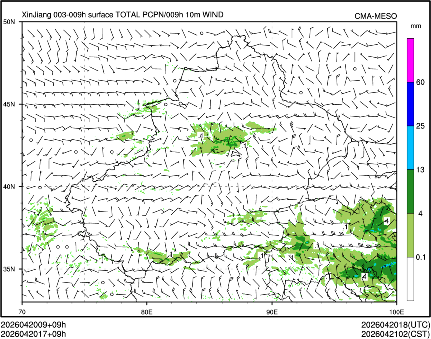 04/20 17时 +009小时