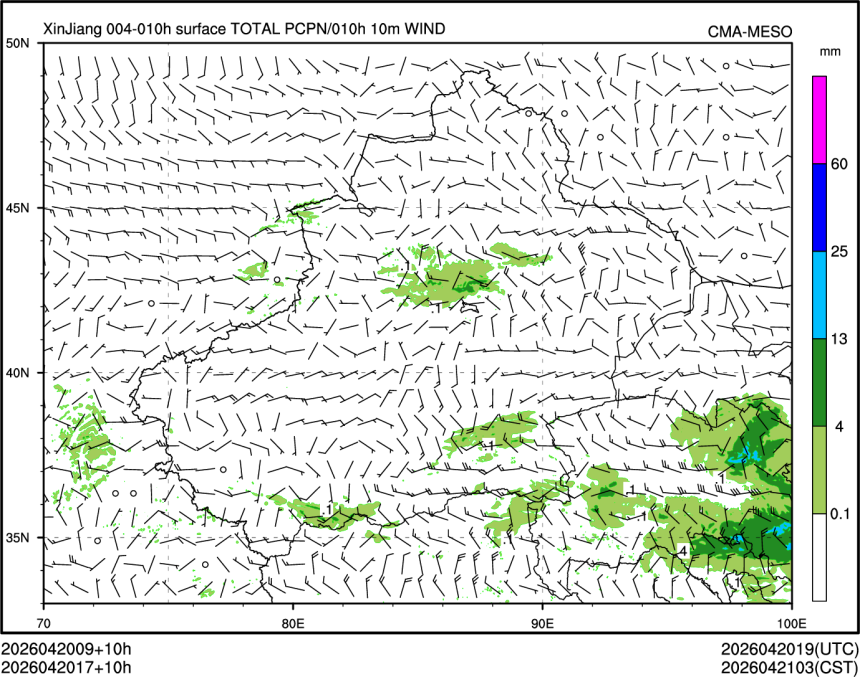04/20 17时 +010小时