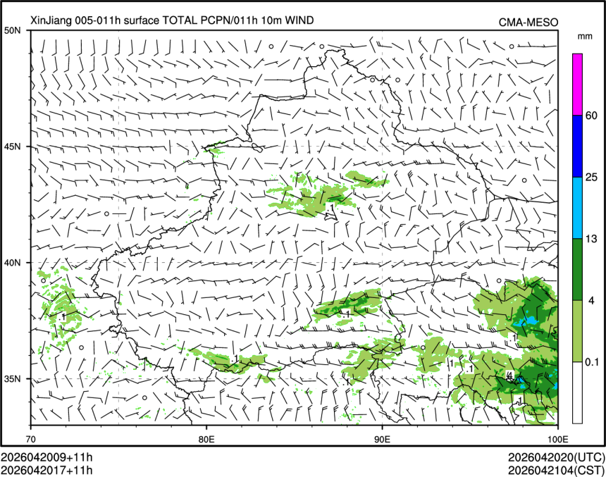 04/20 17时 +011小时