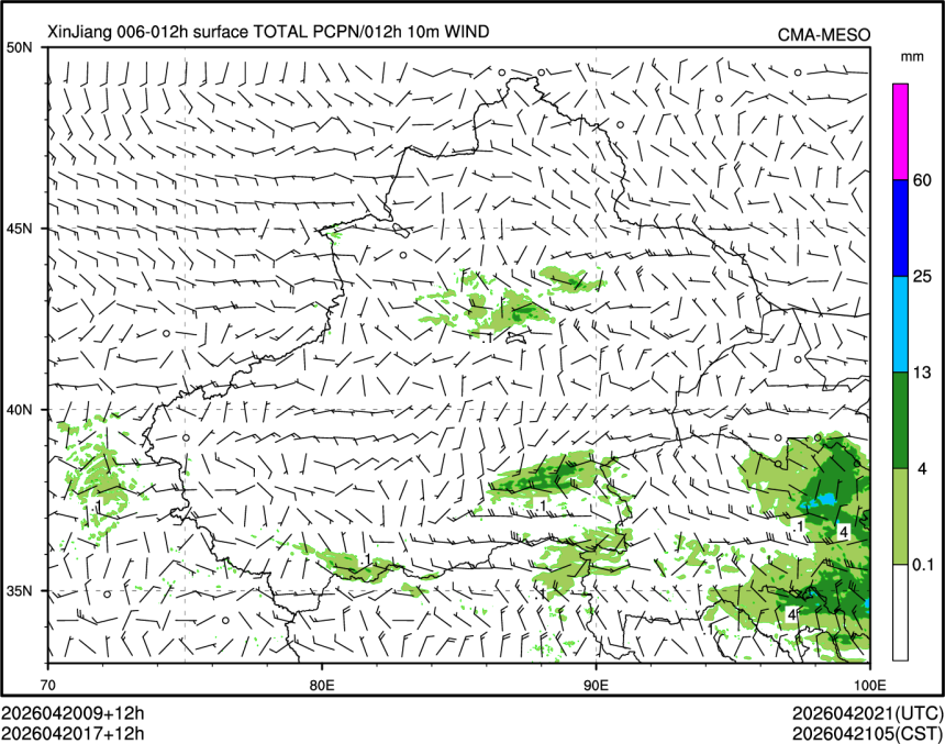 04/20 17时 +012小时
