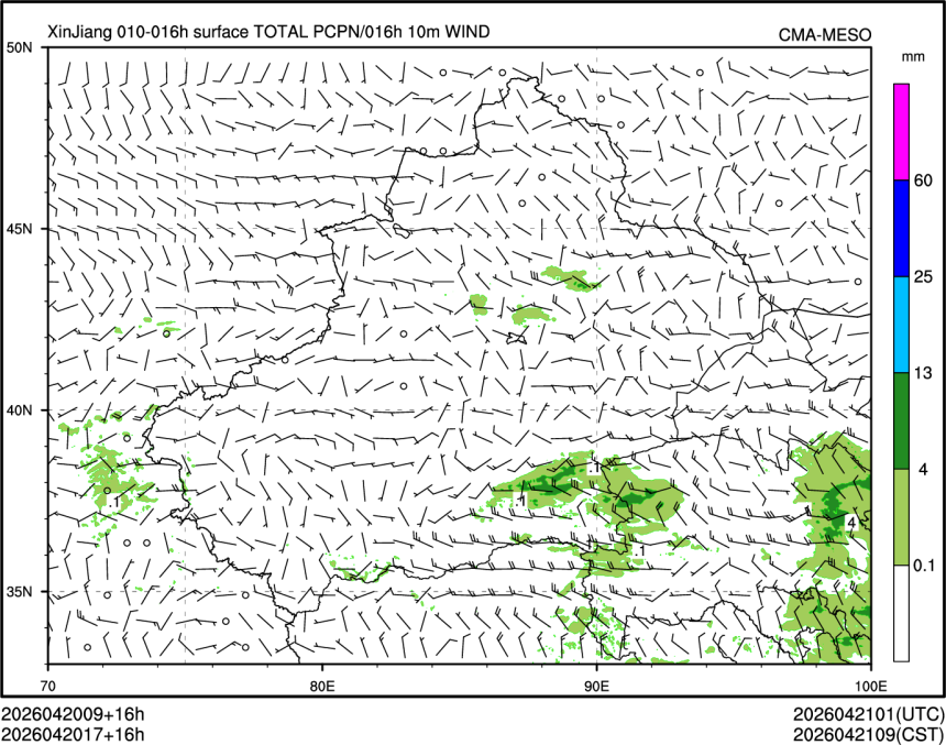 04/20 17时 +016小时