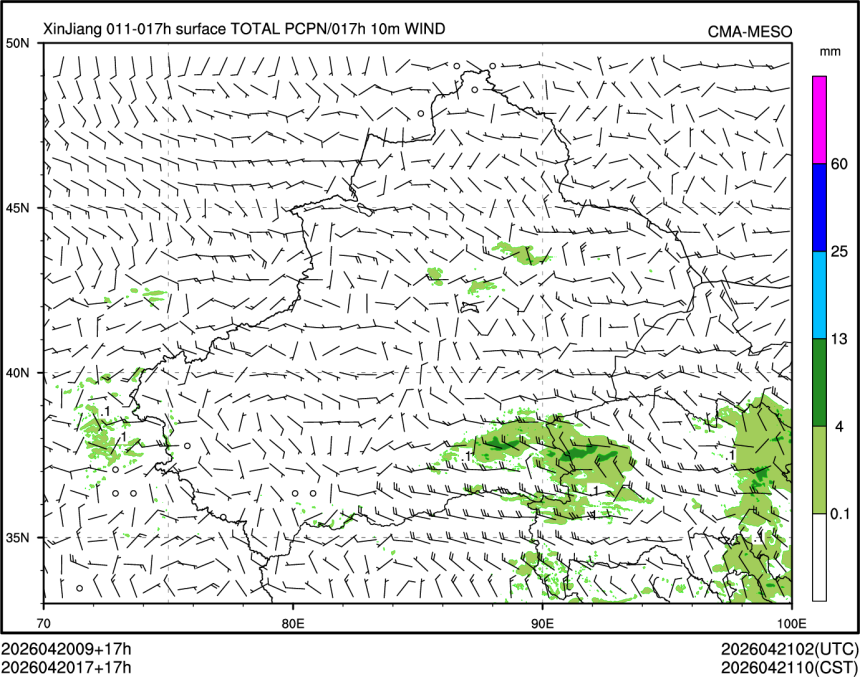 04/20 17时 +017小时