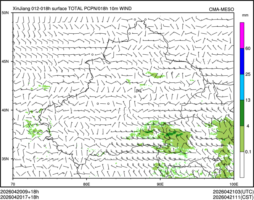 04/20 17时 +018小时