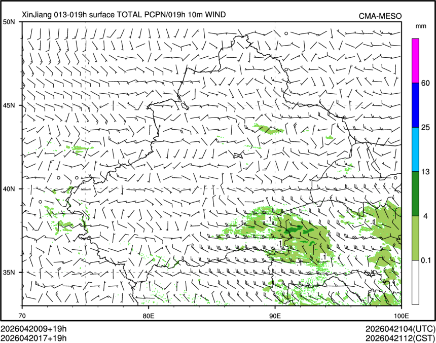 04/20 17时 +019小时