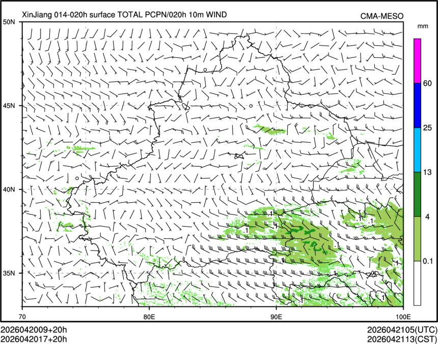04/20 17时 +020小时