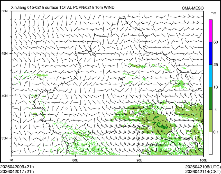 04/20 17时 +021小时