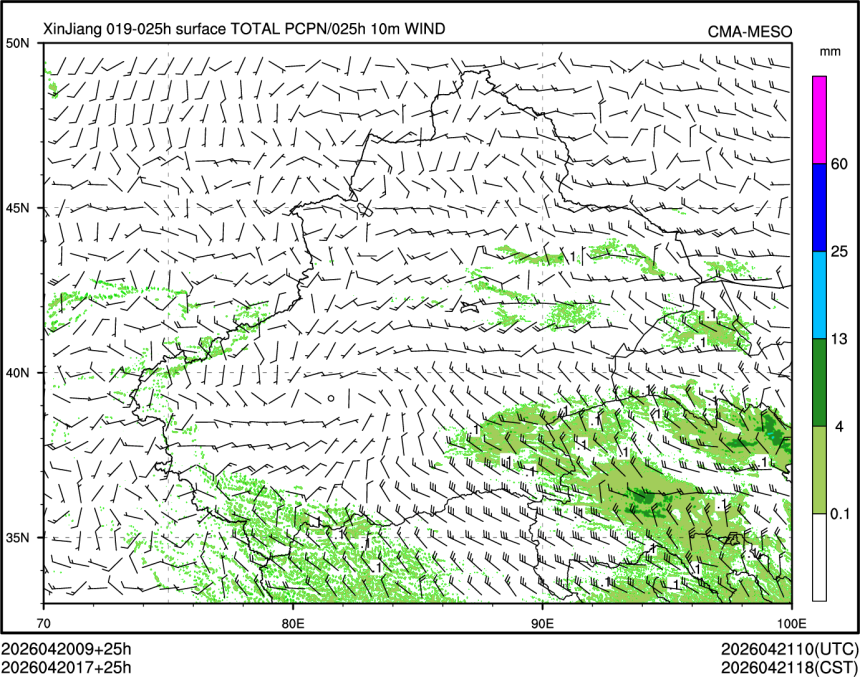 04/20 17时 +025小时