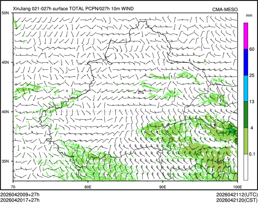 04/20 17时 +027小时