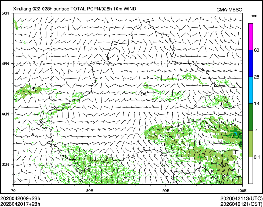 04/20 17时 +028小时