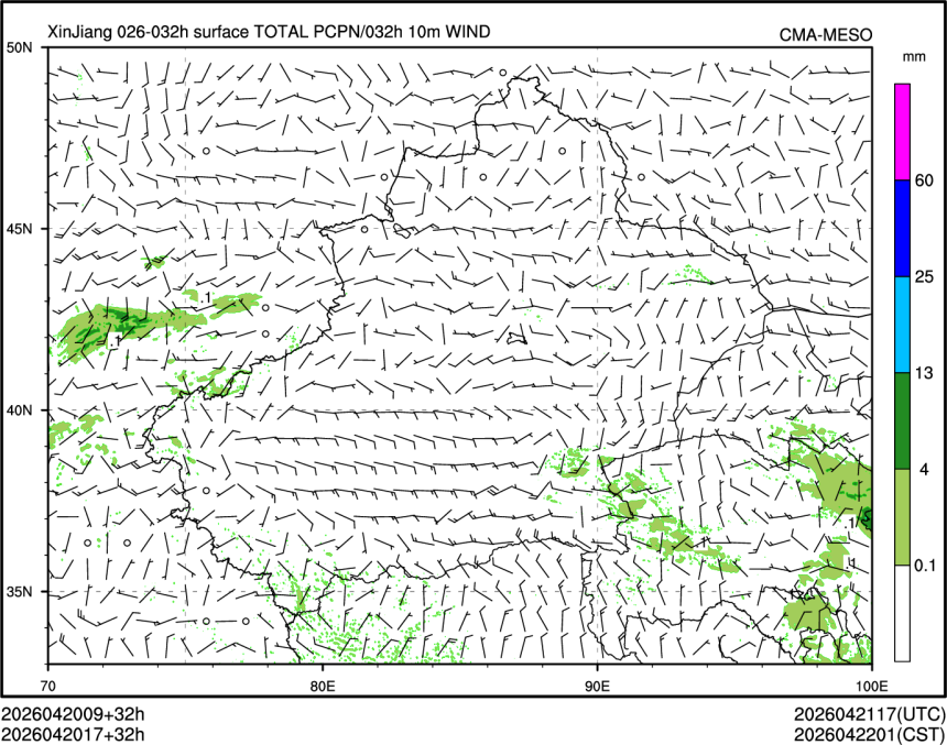 04/20 17时 +032小时