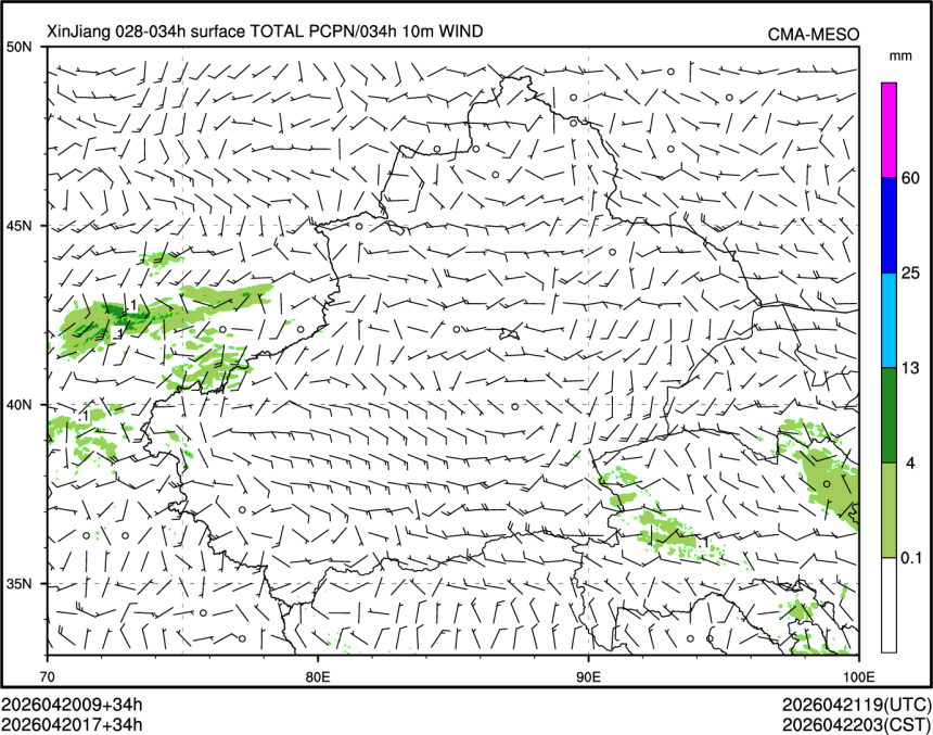 04/20 17时 +034小时