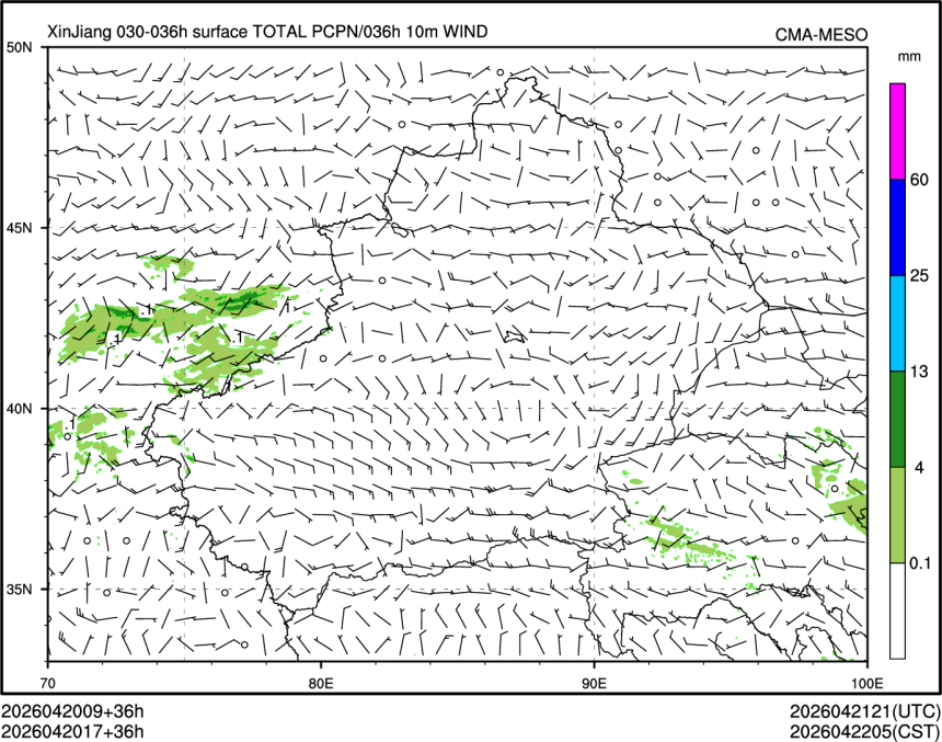04/20 17时 +036小时