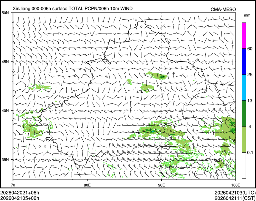 04/21 05时 +006小时