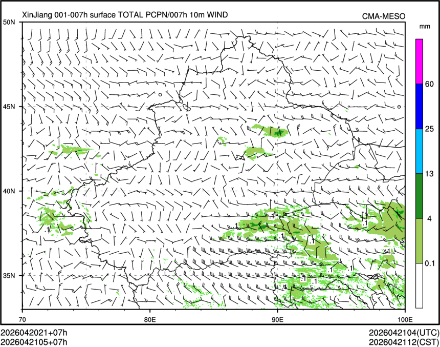 04/21 05时 +007小时