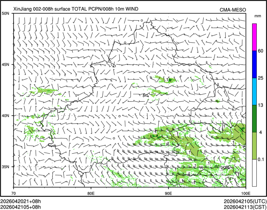 04/21 05时 +008小时