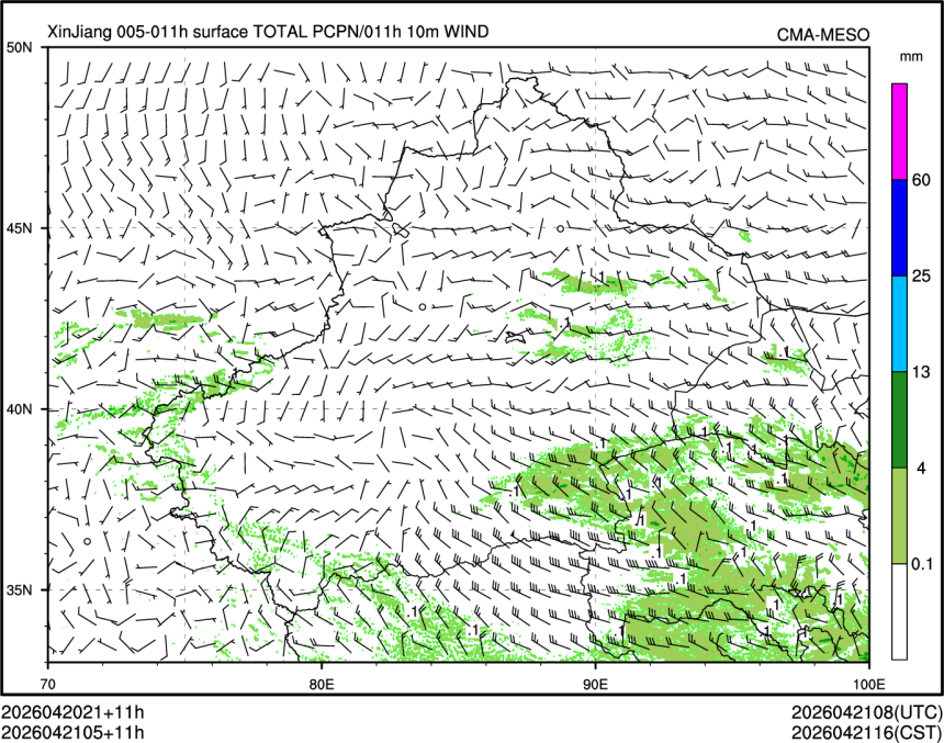 04/21 05时 +011小时