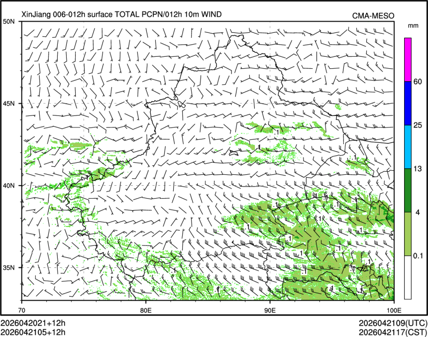 04/21 05时 +012小时