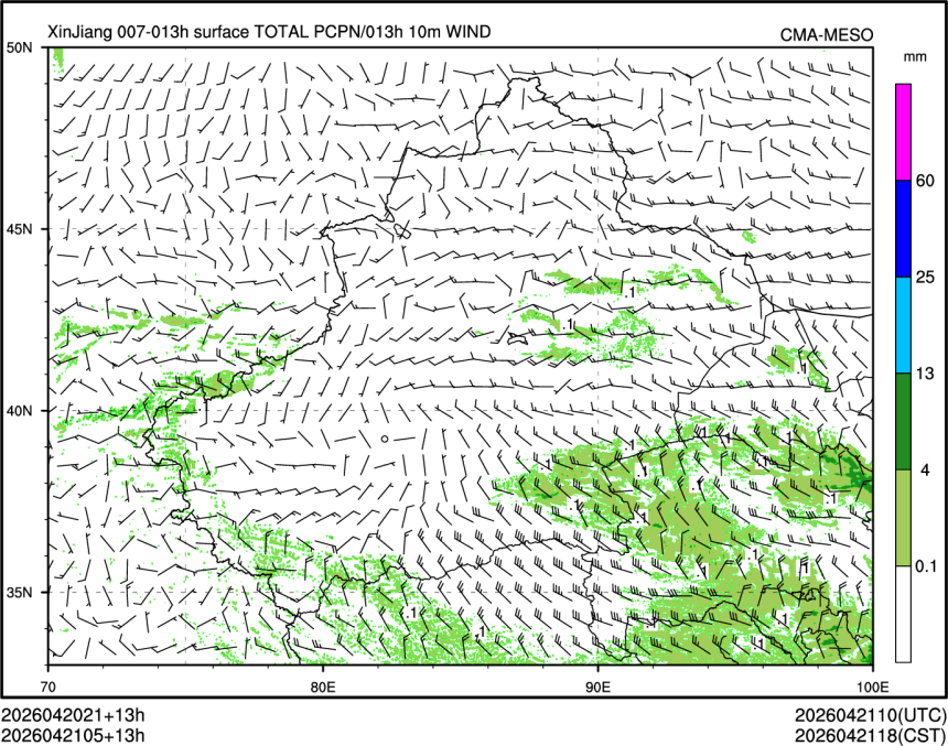 04/21 05时 +013小时