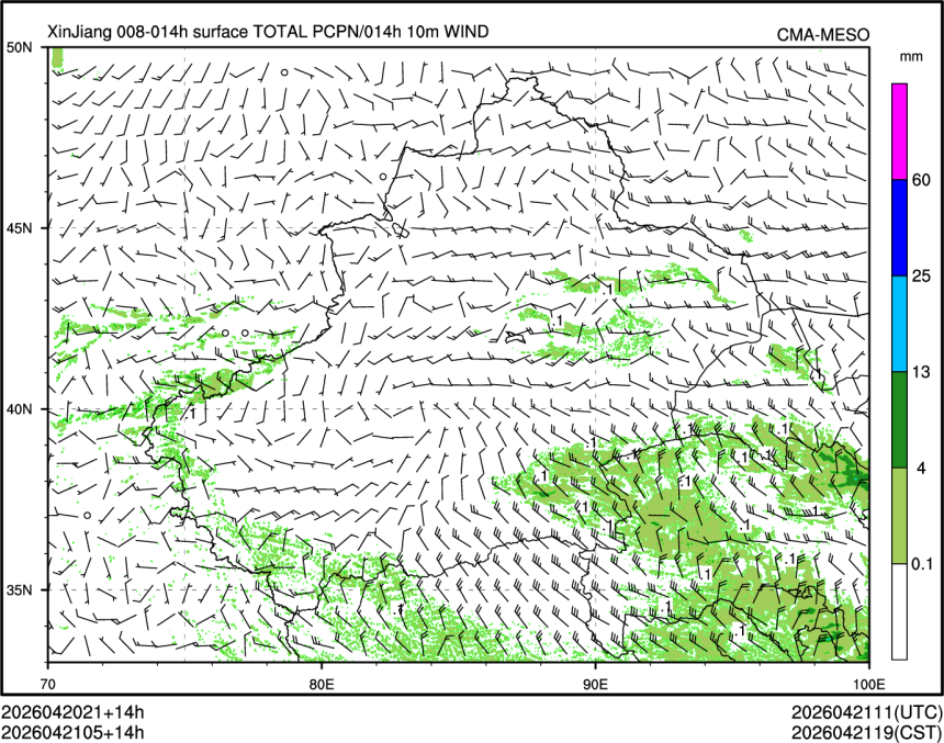 04/21 05时 +014小时