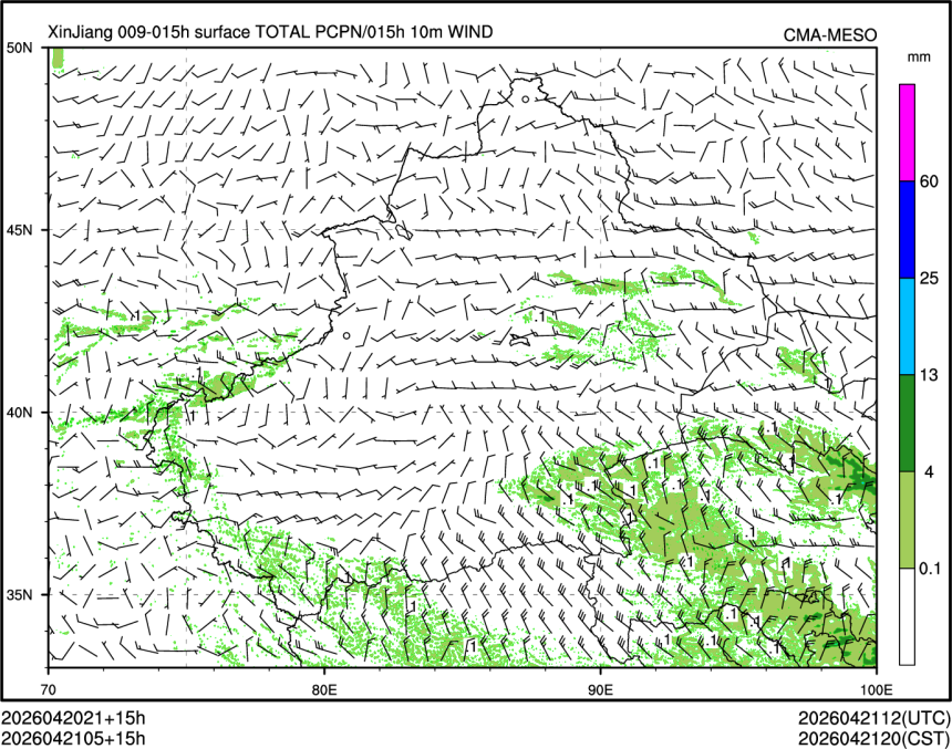 04/21 05时 +015小时
